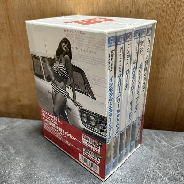 洋画・外国映画 Russ Meyer's Wild Box DVD CDJapan : Russ Meyer Wild Box Digitally remastered. Movie DVD